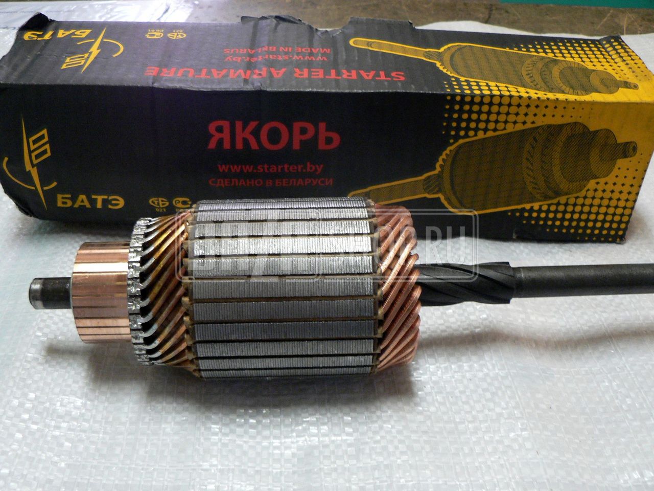 Якорь стартера большого УАЗ, ГАЗ "БАТЭ" / # СТ230-3708200